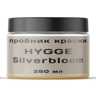   Hygge Silverbloom: 