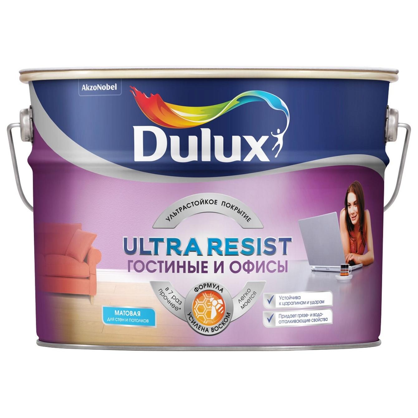 Dulux краска в интерьере