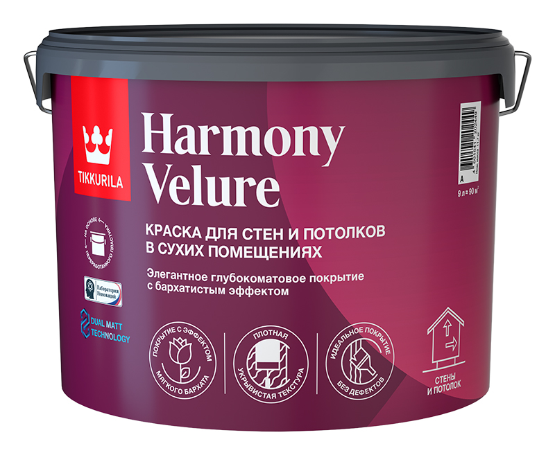 Tikkurila Harmony Velure