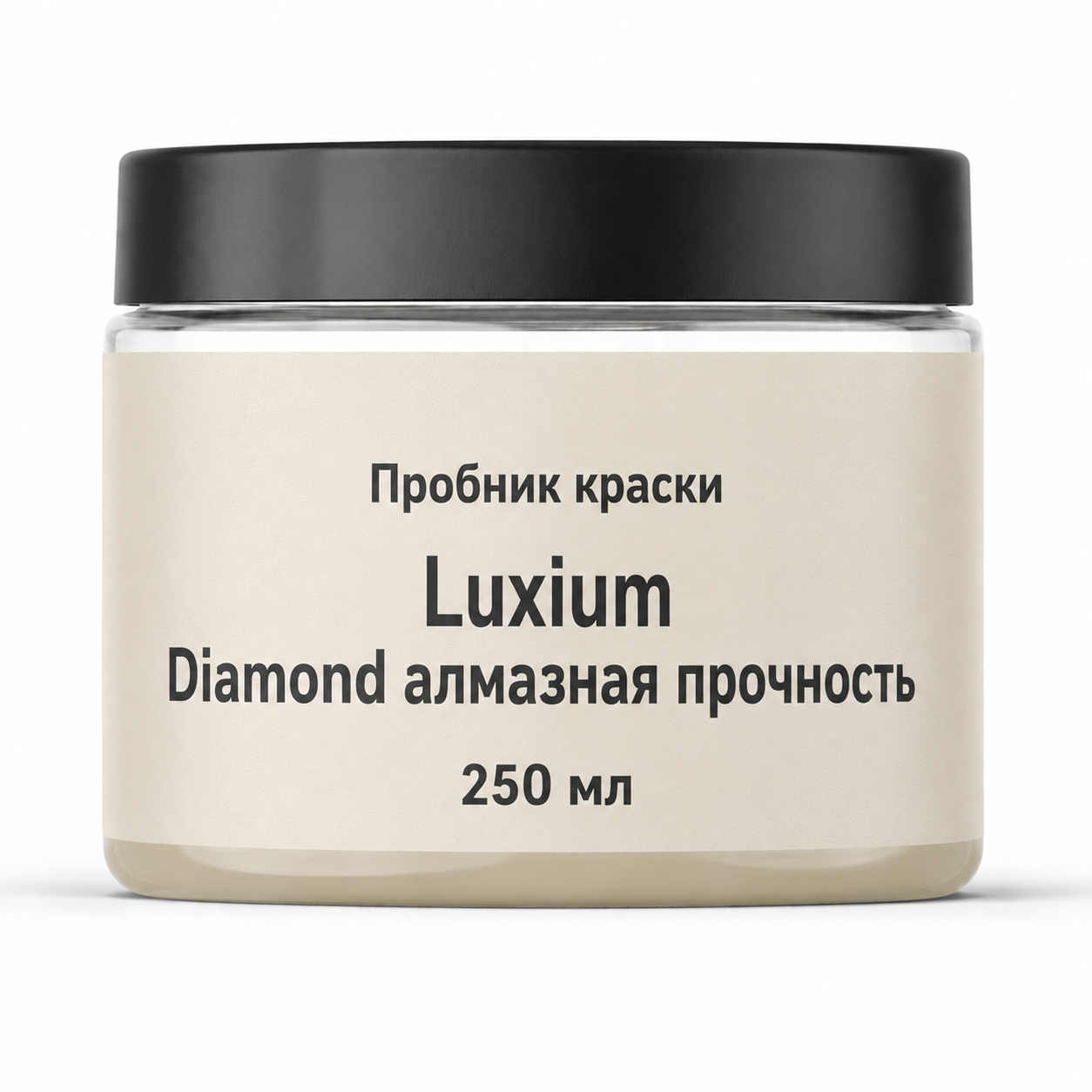 Пробник краски Dulux Diamond Matt Пробник краски Dulux Diamond Matt: